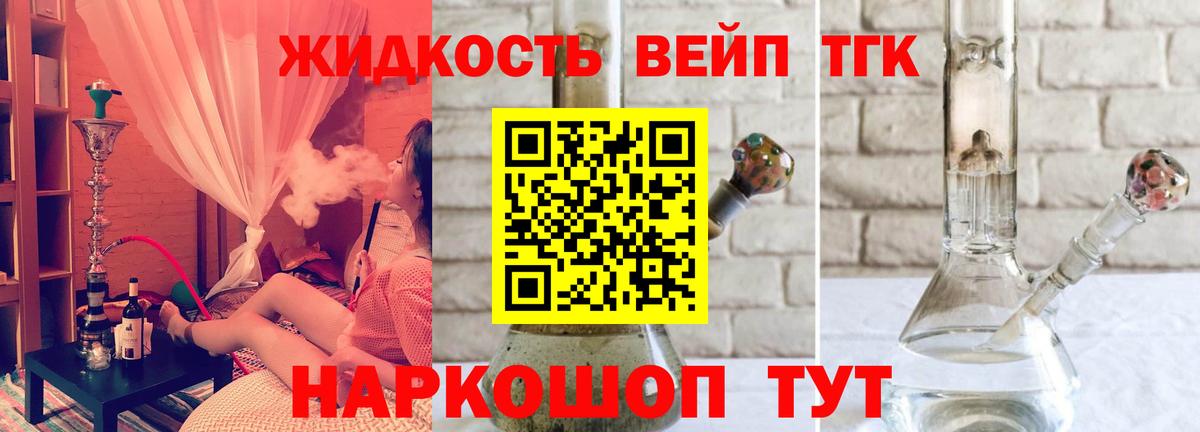 A PVP Кольчугино