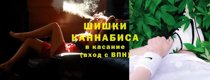 KRAKEN зеркало  Кольчугино  Марихуана SATIVA & INDICA 